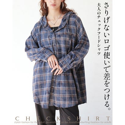 オトナ OTONA さりげないロゴ使いで差をつける。大人のチェックフードシャツ （ブルー）｜詳細画像