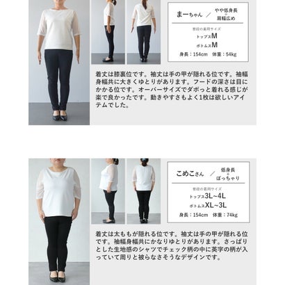 オトナ OTONA さりげないロゴ使いで差をつける。大人のチェックフードシャツ （ブルー）｜詳細画像