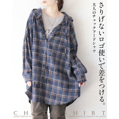 オトナ OTONA さりげないロゴ使いで差をつける。大人のチェックフードシャツ （ブルー）｜詳細画像
