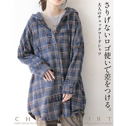 オトナ OTONA さりげないロゴ使いで差をつける。大人のチェックフードシャツ （ブルー）｜詳細画像