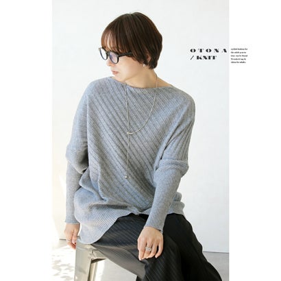 オトナ OTONA トップス ニット 美シルエットニット。着るだけで最強体型カバー 長袖 ドルマン ボートネック ゆったり （グレー）｜詳細画像