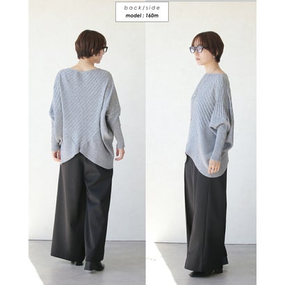 オトナ OTONA トップス ニット 美シルエットニット。着るだけで最強体型カバー 長袖 ドルマン ボートネック ゆったり （グレー）｜詳細画像