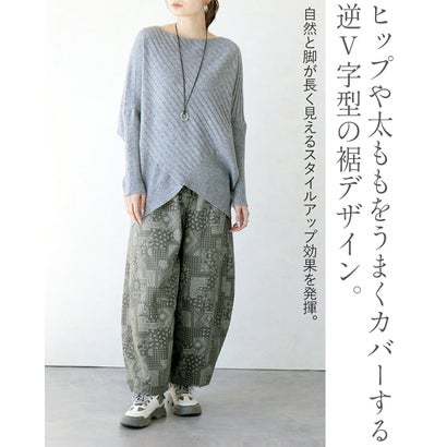 オトナ OTONA トップス ニット 美シルエットニット。着るだけで最強体型カバー 長袖 ドルマン ボートネック ゆったり （グレー）｜詳細画像