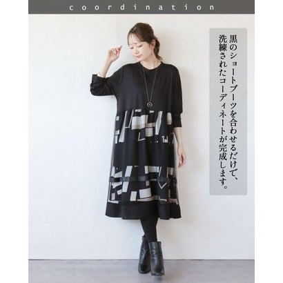 オトナ OTONA 幾何学アート柄が視線を惹く。大人の華やぎドッキングワンピース （ブラック）｜詳細画像