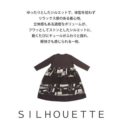 オトナ OTONA 幾何学アート柄が視線を惹く。大人の華やぎドッキングワンピース （ブラック）｜詳細画像