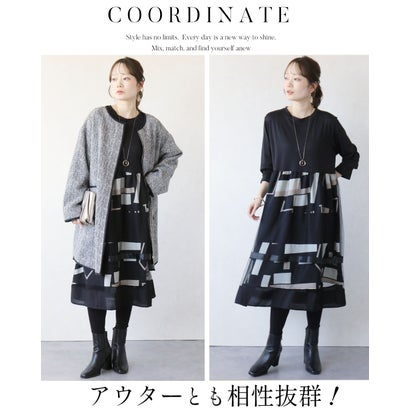 オトナ OTONA 幾何学アート柄が視線を惹く。大人の華やぎドッキングワンピース （ブラック）｜詳細画像