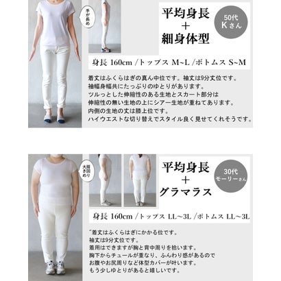 オトナ OTONA 幾何学アート柄が視線を惹く。大人の華やぎドッキングワンピース （ブラック）｜詳細画像