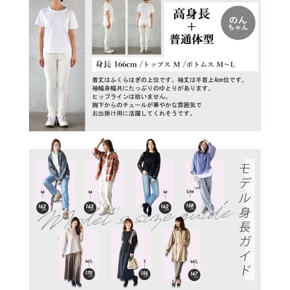 オトナ OTONA 幾何学アート柄が視線を惹く。大人の華やぎドッキングワンピース （ブラック）｜詳細画像
