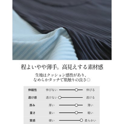 オトナ OTONA 重ねるだけで即サマになるアシンメトリー配色のリブジャンパースカート （グレー）｜詳細画像