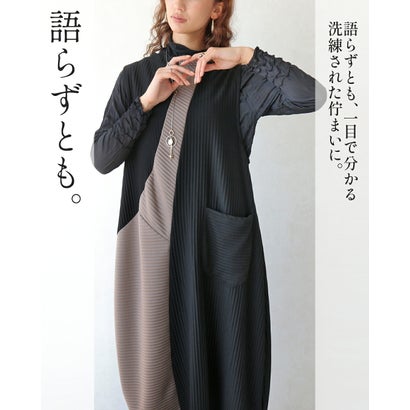 オトナ OTONA 重ねるだけで即サマになるアシンメトリー配色のリブジャンパースカート （ブラック）｜詳細画像
