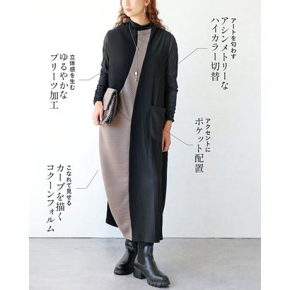 オトナ OTONA 重ねるだけで即サマになるアシンメトリー配色のリブジャンパースカート （ブラック）｜詳細画像