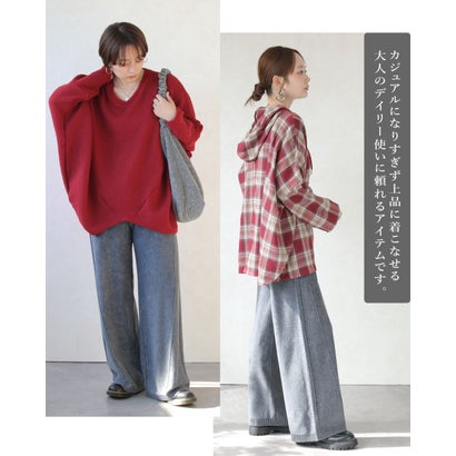 サイドラインで脚長魅せ。デニムライクな柄編みニットパンツ （グレー）｜詳細画像