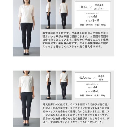 サイドラインで脚長魅せ。デニムライクな柄編みニットパンツ （グレー）｜詳細画像