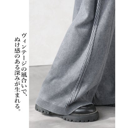 サイドラインで脚長魅せ。デニムライクな柄編みニットパンツ （グレー）｜詳細画像