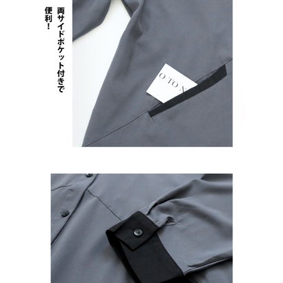 即決まる洗練モード 配色切替シャツ （チャコール）｜詳細画像