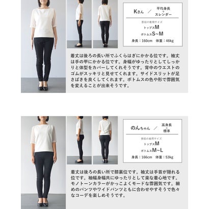 即決まる洗練モード 配色切替シャツ （チャコール）｜詳細画像