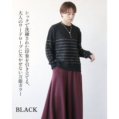 さりげない煌めきで惹きつける。スパンコールボーダー上品ニット （ブラック）｜詳細画像