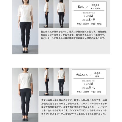 さりげない煌めきで惹きつける。スパンコールボーダー上品ニット （ブラック）｜詳細画像