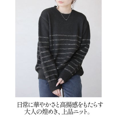 さりげない煌めきで惹きつける。スパンコールボーダー上品ニット （ブラック）｜詳細画像