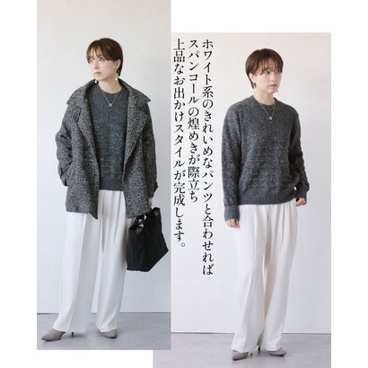 さりげない煌めきで惹きつける。スパンコールボーダー上品ニット （グレー）｜詳細画像