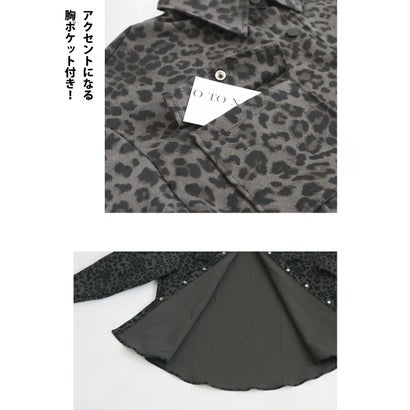 オトナ OTONA 大人シックな レオパード体型カバーも叶う万能柄シャツ （グレー）｜詳細画像