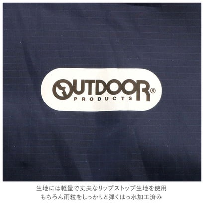 アウトドアプロダクツ OUTDOOR PRODUCTS Outdoor Products キッズレインパーカー 05002276 （ネイビー）｜詳細画像