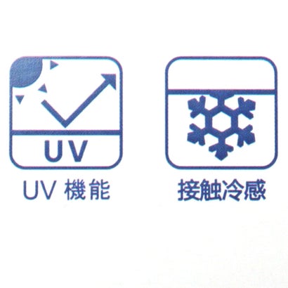 UVカラーステッチアクティブTシャツ （ブラック）｜詳細画像