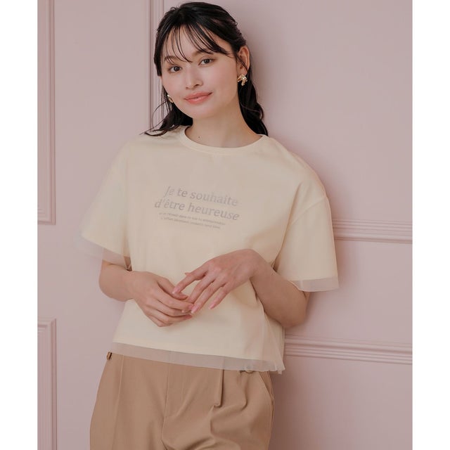 【洗える】シアーチュールロゴ Tシャツ （アイボリー）