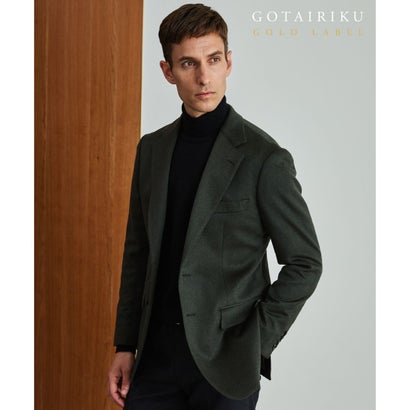 GOTAIRIKU GOLD LABEL/WEB&一部店舗限定【COLOMBO】ピュアカシミヤ ジャケット(25年モデル) （グリーン系）｜詳細画像