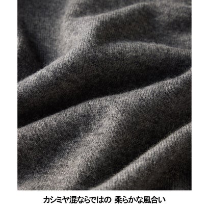 WEB限定【洗える】カシミヤ混 ハーフジップニット （ブラック系）｜詳細画像