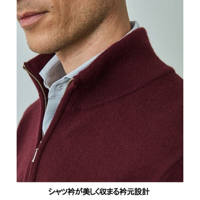 WEB限定【洗える】カシミヤ混 ハーフジップニット （ワイン系）｜詳細画像