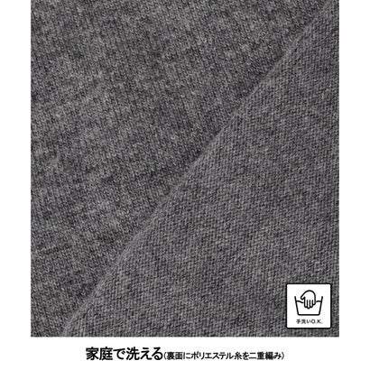 WEB限定【洗える】カシミヤ混 ハーフジップニット （ワイン系）｜詳細画像