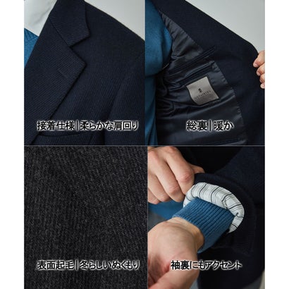 WEB限定【尾州】カシミヤブレンドカルゼジャケット （グレー系8）｜詳細画像