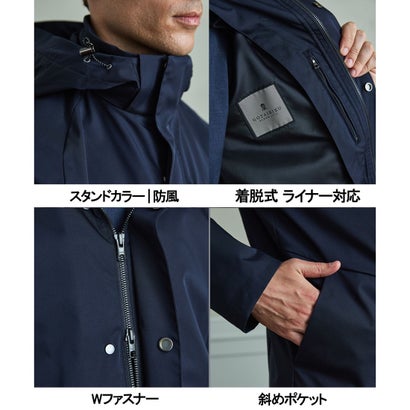 WEB限定【仕事で着られる】ストレッチツイル フーデッドブルゾン （ネイビー系）｜詳細画像