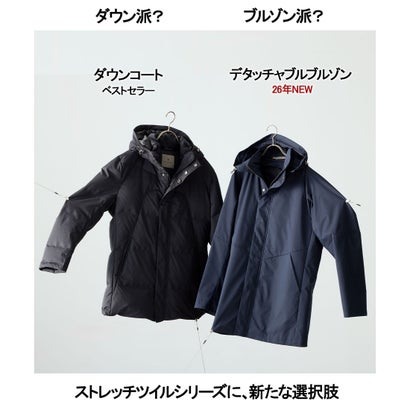 WEB限定【仕事で着られる】ストレッチツイル フーデッドブルゾン （ネイビー系）｜詳細画像