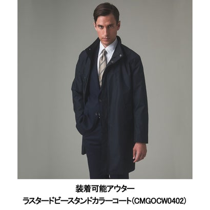 【20種類以上のGOTAIRIKUコートに取付可能】別売りダウンライナー(26年モデル) （ブラック系）｜詳細画像