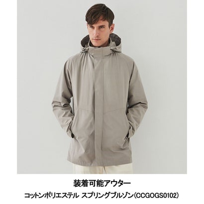【20種類以上のGOTAIRIKUコートに取付可能】別売りダウンライナー(26年モデル) （ブラック系）｜詳細画像