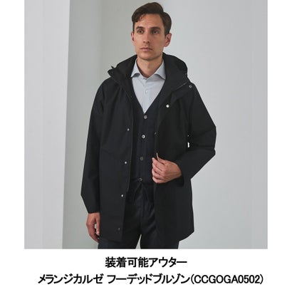 【20種類以上のGOTAIRIKUコートに取付可能】別売りダウンライナー(26年モデル) （ブラック系）｜詳細画像