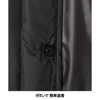 【20種類以上のGOTAIRIKUコートに取付可能】別売りダウンライナー(26年モデル) （ブラック系）｜詳細画像