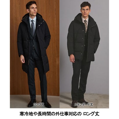 キングサイズ追加【WEB&一部店舗別注】MINOTECH/ミノテック ドレス ダウンコート_ロング （ブラック系）｜詳細画像
