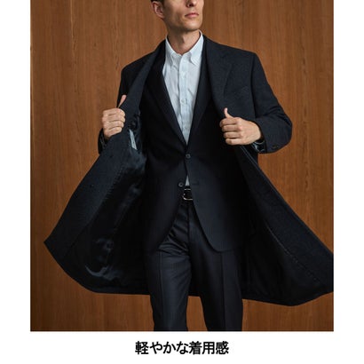 GOTAIRIKU WEB限定【イタリア M.T.R.社】ウールカシミヤビーバー チェスターフィールドコート （ネイビー系）｜詳細画像