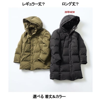 あのダウンにロング丈登場【WEB限定/仕事で着られる】ドレス ロングダウンコート_ストレッチツイル （ネイビー系）｜詳細画像