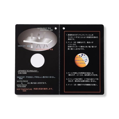 GOTAIRIKU タフなウール/WEB限定【防水/防風/透湿】スマートメリノ SUPER110'sウール ラミネート ロングステンコート （ブラック系）｜詳細画像