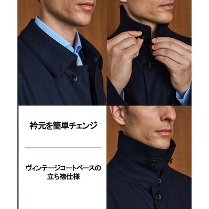 GOTAIRIKU タフなウール/WEB限定【防水/防風/透湿】スマートメリノ SUPER110'sウール ラミネート ロングステンコート （ネイビー系）｜詳細画像