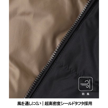 GOTAIRIKU 【撥水/シワになりにくい/防風】シールドタフタ ダウンベスト （ネイビー系）｜詳細画像