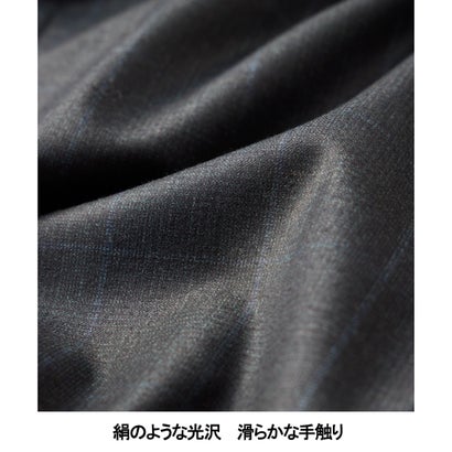 【Loro Piana Fabric】ロロピアーナ365 ラミネートロングステンカラーコート （ダークグリーン系4）｜詳細画像