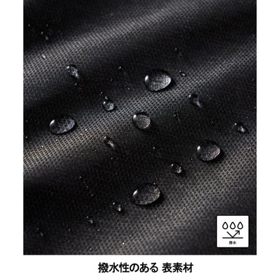 読めない気候に【防水/シワになりにくい】メランジジオメトリック フーデッドブルゾン_無地 （グレー系）｜詳細画像