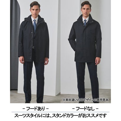 読めない気候に【防水/シワになりにくい】メランジジオメトリック フーデッドブルゾン_無地 （グレー系）｜詳細画像