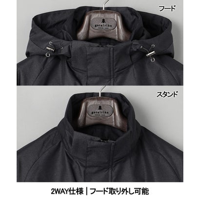 読めない気候に【防水/シワになりにくい】メランジジオメトリック フーデッドブルゾン_無地 （ネイビー系）｜詳細画像