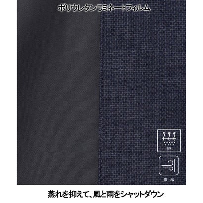 GOTAIRIKU フランス生まれの機能美【防水/シワになりにくい】スマファブ フーデッドブルゾン_無地 （グレー系8）｜詳細画像